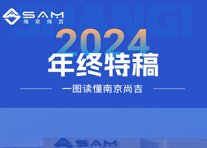 ?ظ塤2024 | ƴ˺δ