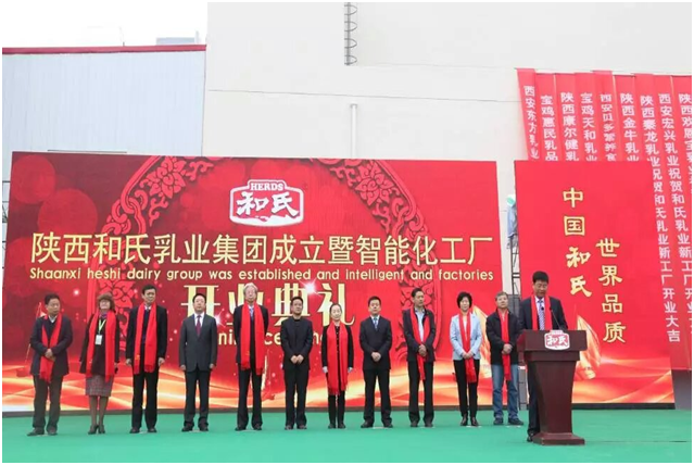 ��ʱ��ҳ��(�й���)�ٷ���վ