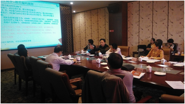 ��ʱ��ҳ��(�й���)�ٷ���վ