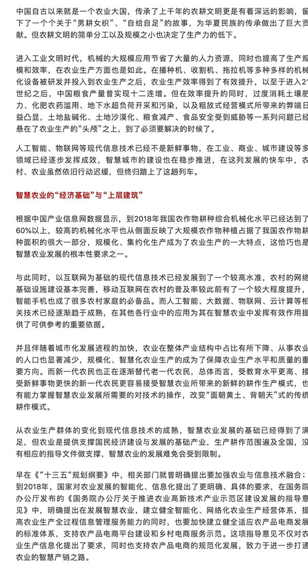 ��ʱ��ҳ��(�й���)�ٷ���վ