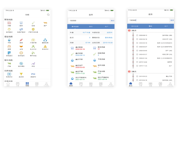 ��ʱ��ҳ��(�й���)�ٷ���վ