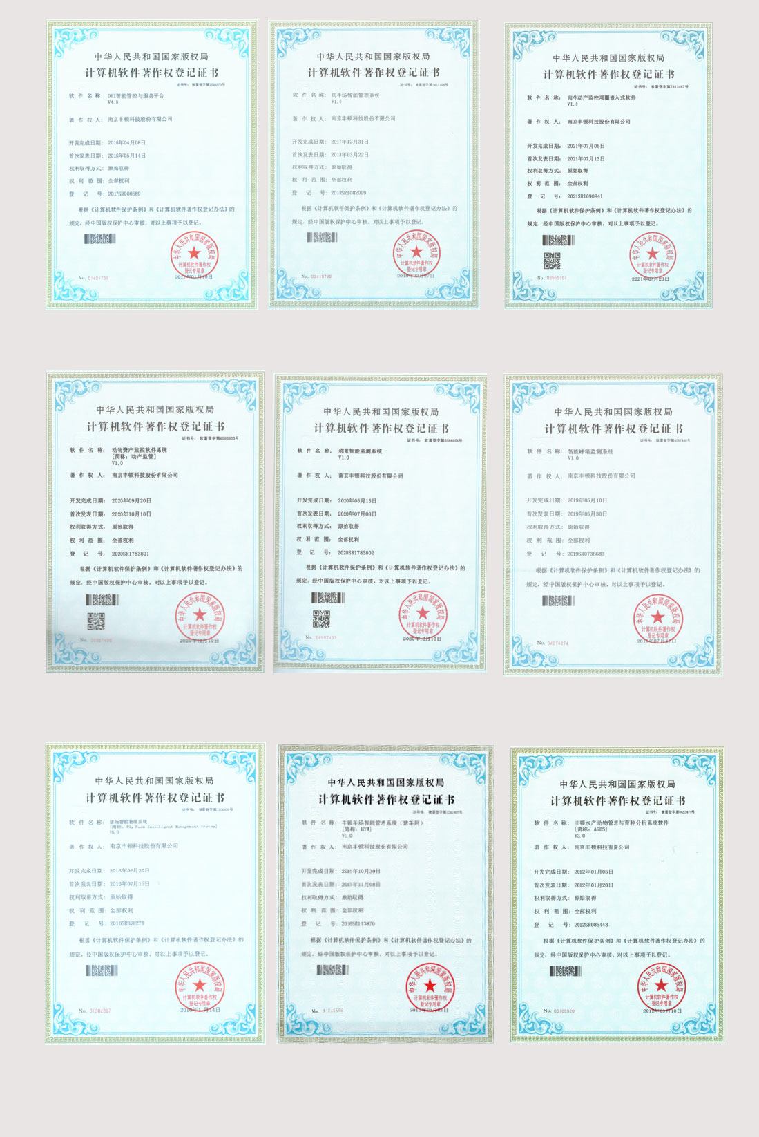 ��ʱ��ҳ��(�й���)�ٷ���վ