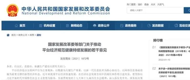 ��ʱ��ҳ��(�й���)�ٷ���վ