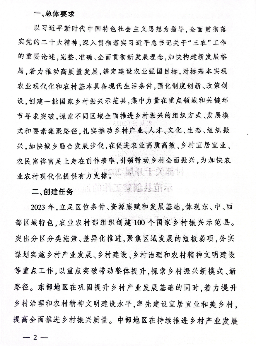 ��ʱ��ҳ��(�й���)�ٷ���վ