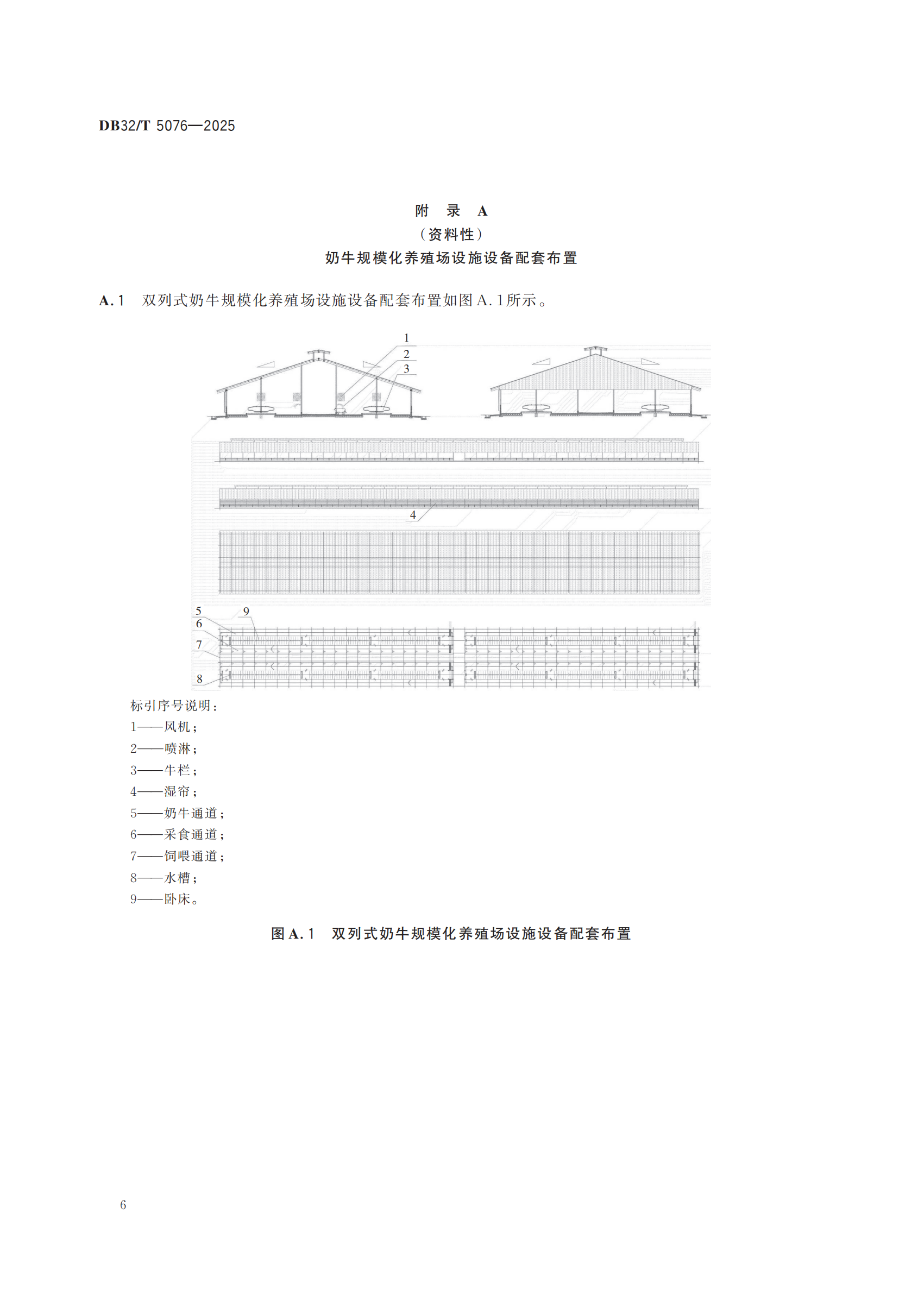 ��ʱ��ҳ��(�й���)�ٷ���վ