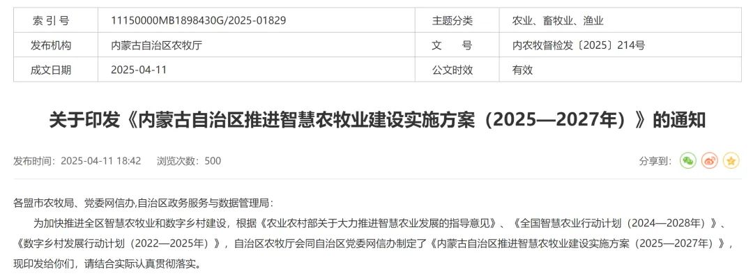 ��ʱ��ҳ��(�й���)�ٷ���վ